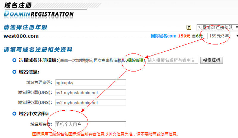 响应式网站:打造适合所有设备的完美体验