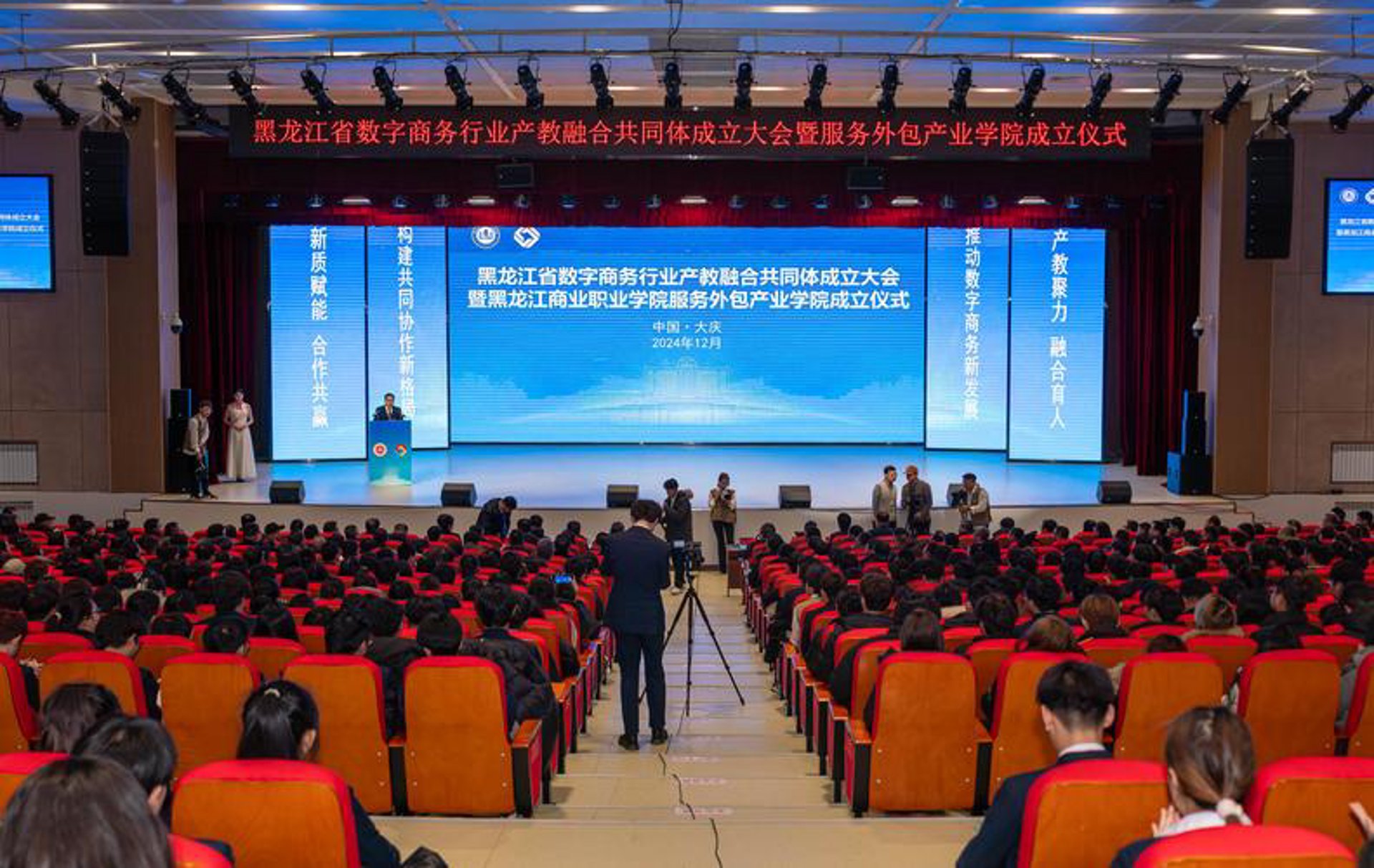 悠乐乐网络