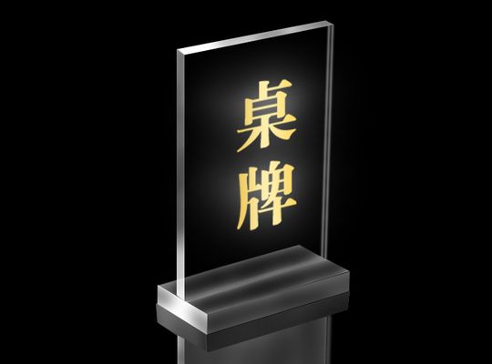 这一行为引起了环保人士的强烈反对