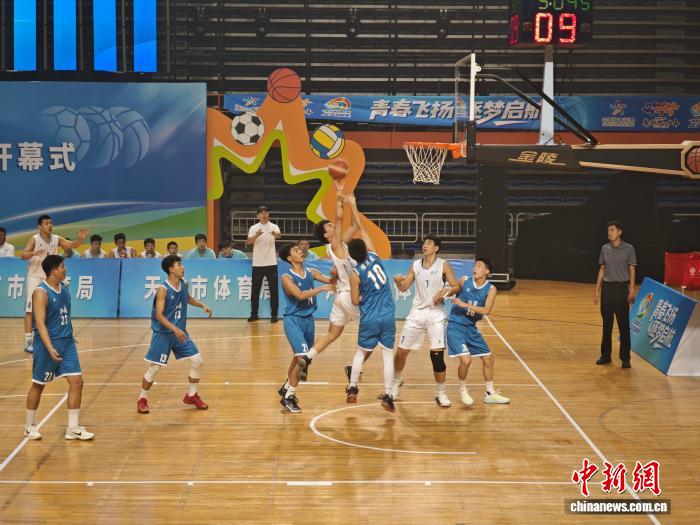 2025年华北地区首届青少年三大球联赛正式开幕，