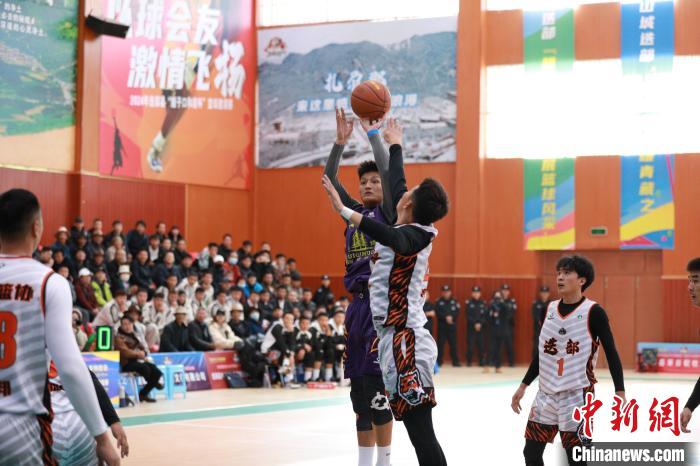 五省区高原篮球邀请赛在甘南迭部开赛 点燃冬季