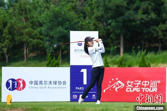 倪梓心首轮69杆在南山丹岭翠园独自领跑 中国女