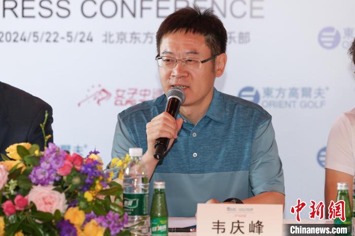 北京女子挑战赛22日开赛，120名高水平选手齐聚，