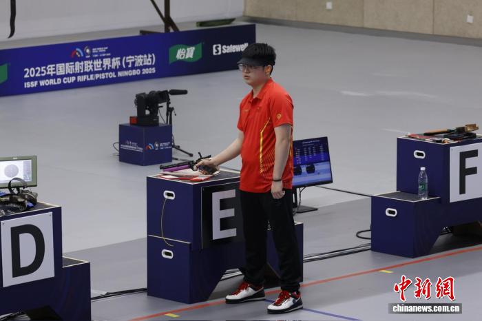 中国选手胡凯连夺两金 2025国际射联世界杯宁波站