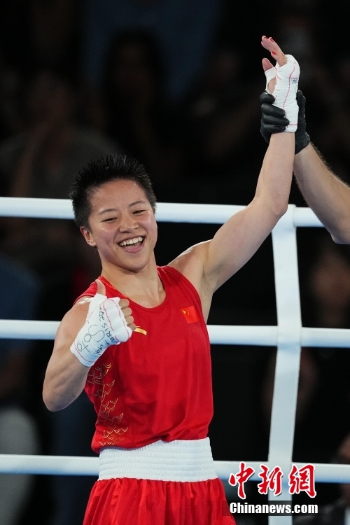 巴黎奥运第14日中国队斩获1金2银3铜 多项目实现