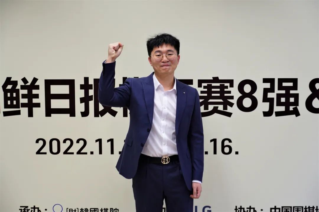 杨鼎新力克申真谞晋级LG杯决赛 丁浩将迎战中国