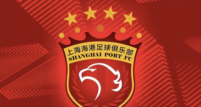 上海海港伤病名单曝光 刘