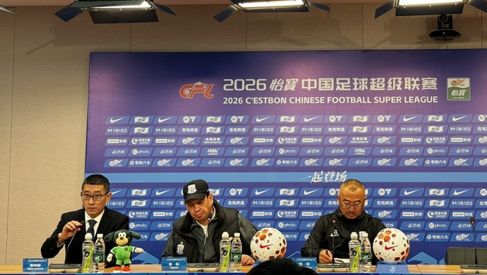 申花客场1-1战平浙江 斯卢茨基赛后分析战术调整