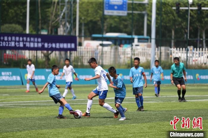 第七届玛丽莱杯青少年足球精英赛在长沙开幕，