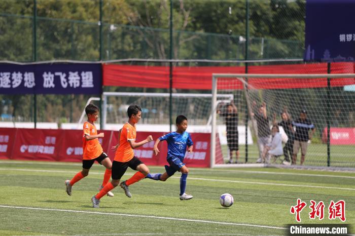 第七届玛丽莱杯青少年足球精英赛在长沙开幕，