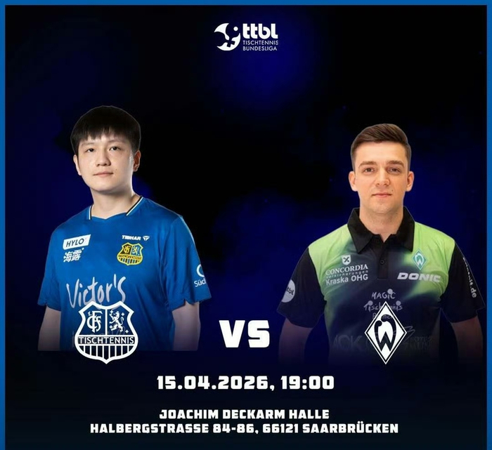 樊振东萨尔布吕肯主场告别战球迷泪洒现场