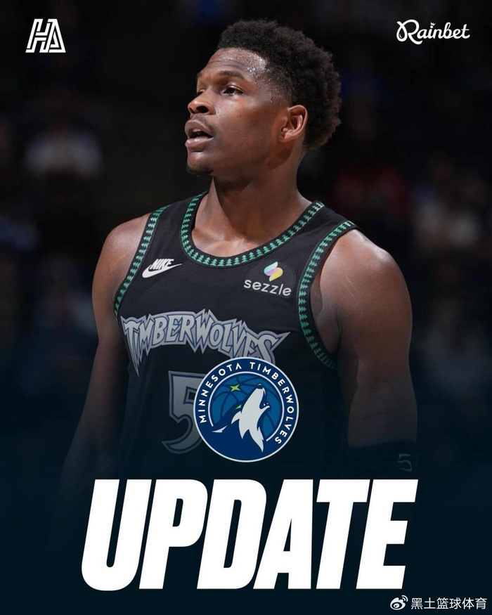 爱德华兹膝盖伤病影响森林狼季后赛排名