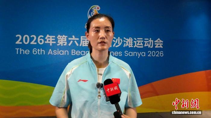 沙滩手球名将沈萍携手颜鹏担任亚沙会开幕式旗